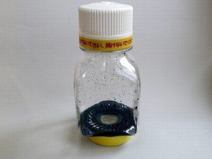 リング型マグネットの場合