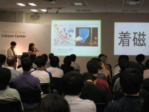 プレゼンの様子