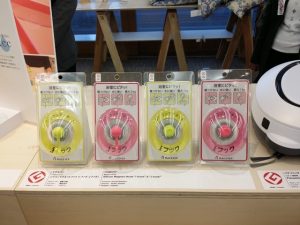 iフック・jフック