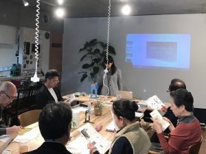 磁石のプロジェクト会議