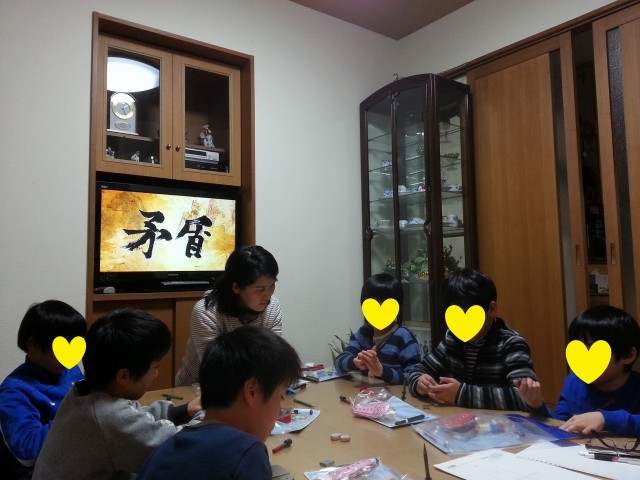 0412 弊社社長宅で磁石の授業