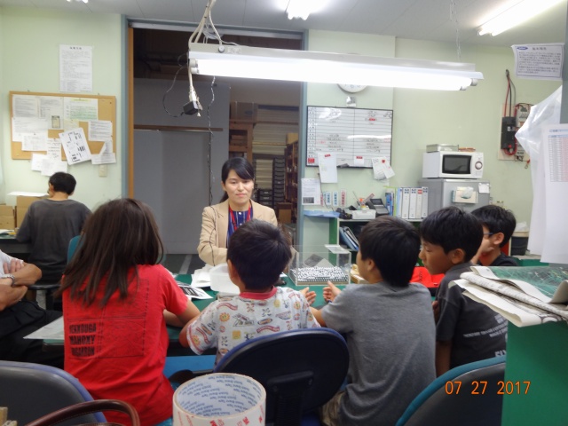 0727 提携工場で磁石の授業