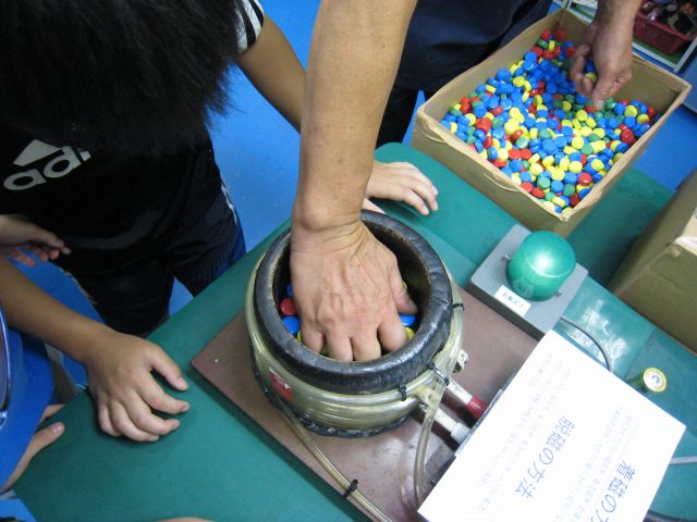 0807-1 提携工場の見学会