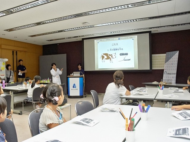 0927 丸の内キッズジャンボリー2016