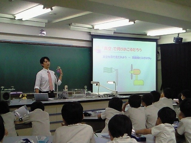 1014 小林様(日本真空学会)との合同授業