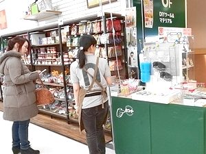 東急ハンズ新宿店